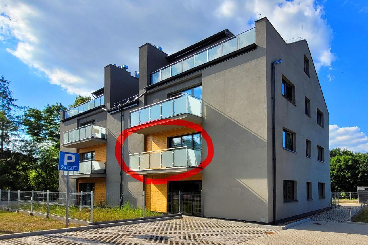 WarmbrunnApartament Niezapominajkaアパートメント エクステリア 写真